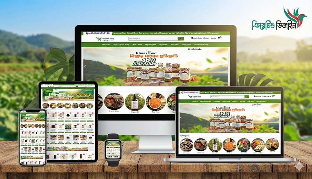 Organic Shop Ecommerce Laravel Script